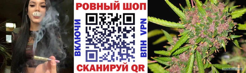 ГАШИШ Аргун