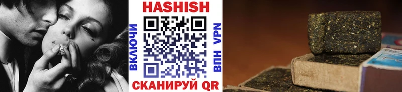 KRAKEN ТОР  Аргун  ГАШИШ Изолятор 