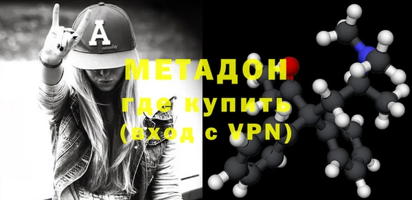 гидра Алексеевка