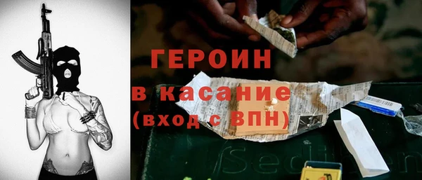 спиды Коряжма