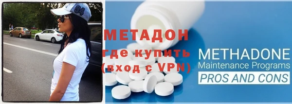 гидра Алексеевка