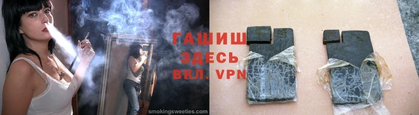 ALPHA-PVP Нягань