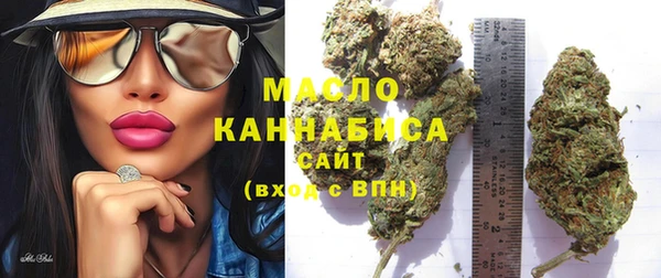 герыч Няндома