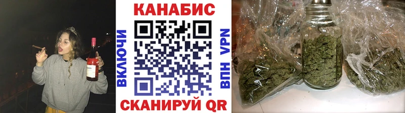 Конопля AK-47 ОМГ ОМГ рабочий сайт Аргун продажа наркотиков